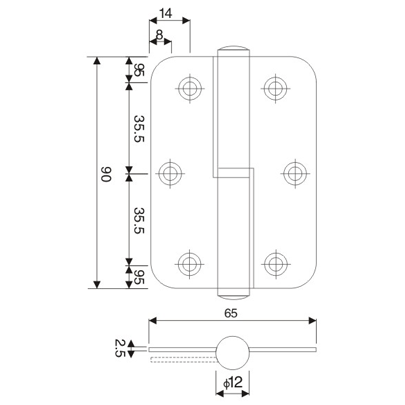 Stainless Steel Hinge - L-02