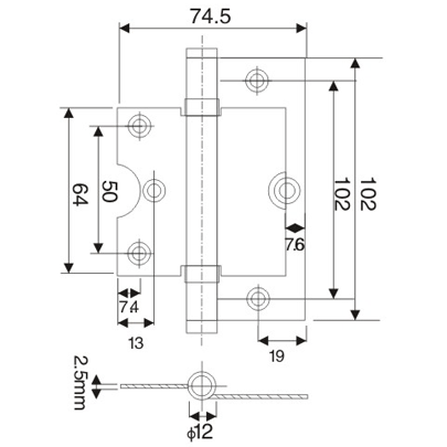 Stainless Steel Hinge - FH - A01
