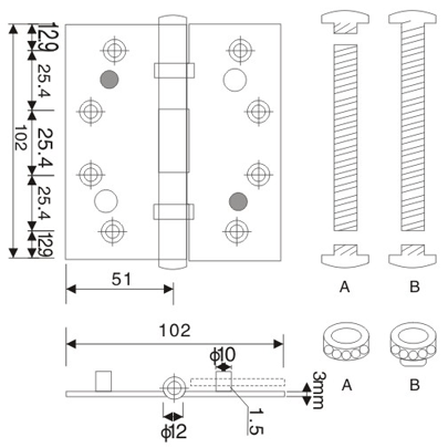 Stainless Steel Hinge - S01