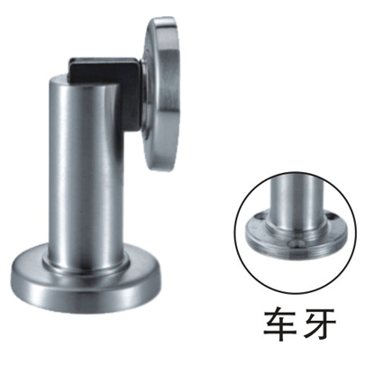 Door Stopper - MDS17A